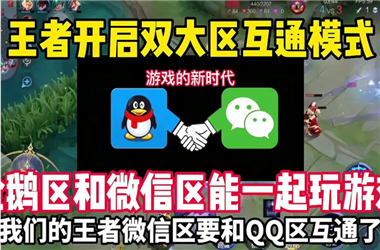 2025年运势最好的生肖-2025天天彩免费大全怎么跨区组队